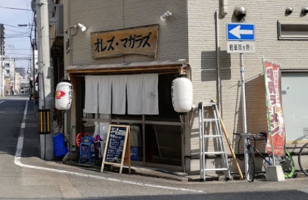 博多区須崎町にある、オレズ・マガラズ 須崎店の外観です